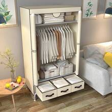 Portable Canvas Wardrobe, With 3 Drawers, Portable Wardrobe, Grey - Beige - View 7