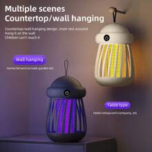 Mosquito Killer Lamp Insect Repellent Radiation Less Mute Electric Insect Trap Usb Charging Outdoor Mosquito Killer Repellent,1200mah