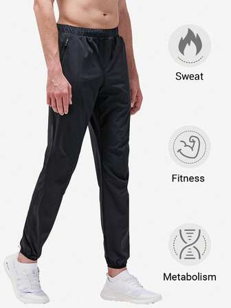 HOTSUIT 男士桑拿裤，健身训练跑步轻便运动，促进排汗