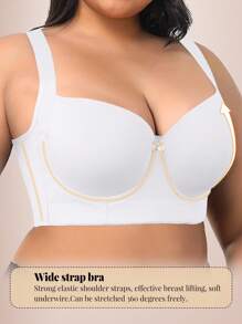 White Seamless Plus Size Women's Underwear Smooth And Simple Gathering Bra