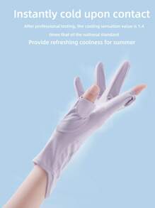 1 Set Multicolor Versatile Women Sunscreen Gloves, Ice Silk UV Protection Breathable Fingerless Driving Cycling Gloves