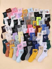 5/10 Pairs Of Random Cute Expression Children's Short Socks Sports Socks Suitable For Daily Life Boys And Girls Media - Multicolor - View 1