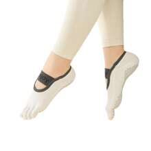 1 para skarpetek do jogi dla kobiet, jednolity kolor, bez pleców, pięciopalczasty design do pilatesu, pochłaniające pot, uniwersalne skarpetki do jogi