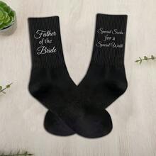 1 Paar schwarze Socken, Hochzeitsgeschenke, Hochzeitsdekoration, Vatertags-Dekorationen und -Geschenke