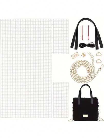 一套编织塑料网工具套装，包含金属扣、PU织带、DIY包袋配件、编织工具，易于编织，母亲节礼物，家用工艺工具套装，手工包袋材料