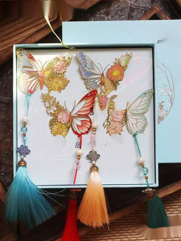 1pc/Gift Box Elegant Butterfly Tassel Bookmark, 4-Color Butterfly & Flower Metal Brass Bookmark, Classical Romantic Creative Book Mark, Student Stationery, Office Supplies