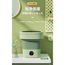 Folding Washing Machine, Portable Bucket Type Fully Automatic Washer & Dryer, 3 Modes (Deep Cleaning Of Underwear, Baby Clothes, And Other Small Items), For Apartments, Dorms, And Hotels, 8L, EU Plug, Christmas Gift, Autumn And Winter Camping Holiday Essentials, Vacation Accessories, Camping Equipment