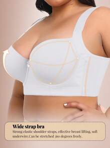 White Seamless Plus Size Women's Underwear Smooth And Simple Gathering Bra