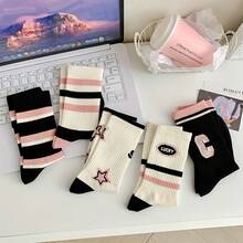 10pcs/8pcs Fashionable Women Star Striped Mid-Calf Socks - Made Of University Style Material, Ribbed Cuffs, Black And Pink With Star Patterns, Suitable For Casual Wear With Long Socks, Moisture-Wicking & Odor-Resistant, Elastic & Soft, Fashionable Solid Color, Suitable For Spring/Summer/Autumn/Winter, Casual, Daily Wear, And Yoga Activities, Absorbing Sweat And Smooth, Suitable For Various Holidays, Sports, Leisure, Business Etc. 4pcs/2pcs Partially Random