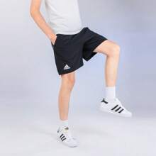 Adidas Pants Men's Pants Summer New Tennis Training Sports Pants Fitness Leisure Simple Basic Comfortable Breathable Shorts GL5409