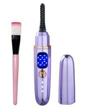 JMMO 新款电动睫毛夹，3档温度加热睫毛夹，300mAh大容量电池，15秒快速加热，卷翘持久，带电源指示灯，是送给女性的绝佳礼物