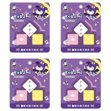 3pcs/Set Kukumi Dice Shaped Erasers, Funny Stationery, School Office Party Game Souvenirs, Student Prize Treasure Box, Back To School Gifts, Gambling Game Rewards, Clean & Smudge-Free Correction Tool For Exams, Drawing, Writing