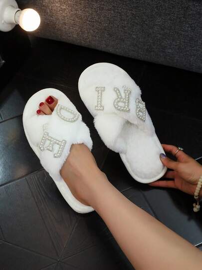 秋冬新款交叉绑带伴娘婚礼拖鞋，白色室内家居礼物毛绒拖鞋，四季皆宜，蓬松拖鞋
