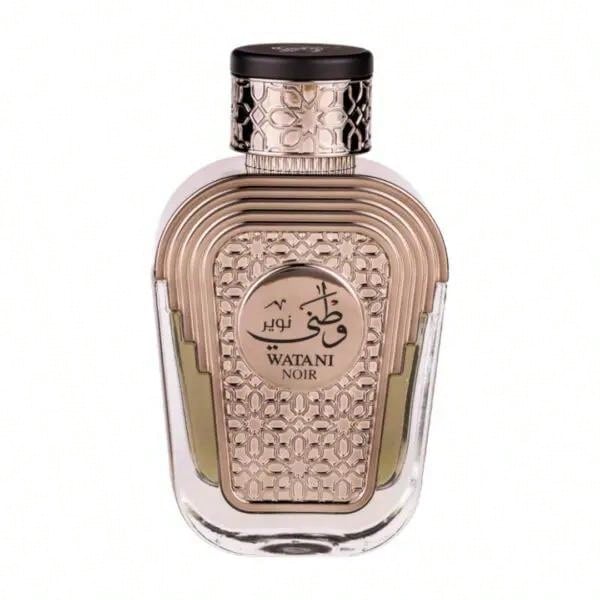AL Wataniah Profumo - Castano - Visualizzare 1