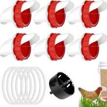 4pcs.Chicken And Duck Feeder, Poultry Feeder, Can Be Installed With Perforated Water Buckets For Easy And Simple Chicken Feeding, Gravity Feeder