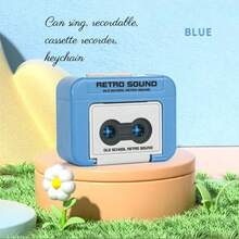 1PC 钥匙扣录音机，复古风格，情侣礼物，吊坠迷你可录音音乐盒，装饰，适合作为表彰礼物