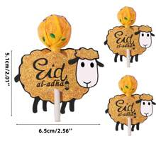 52pcs/Pack Eid Al-Adha, Eid Mubarak Party Favors & Gifts, Lollipops, Cards, Gift Tags, Decorative Paper Back To School