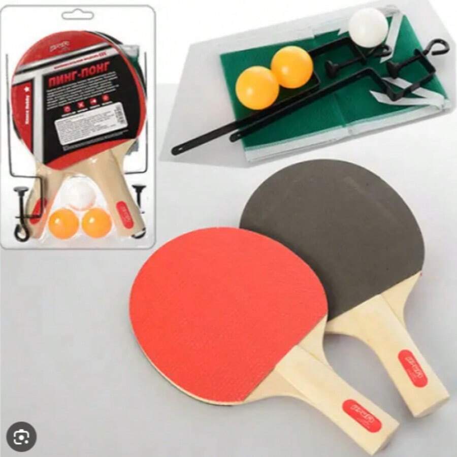 Table Tennis Racket - The Red And Black Table Tennis Racket Is Launched ...