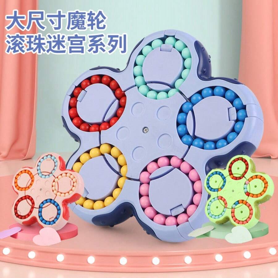 1pc Double-Sided Ball Rotating Magic Wheel Magic Disc ABS Plastic Casual Decompression Toy - Multicolor - View 1