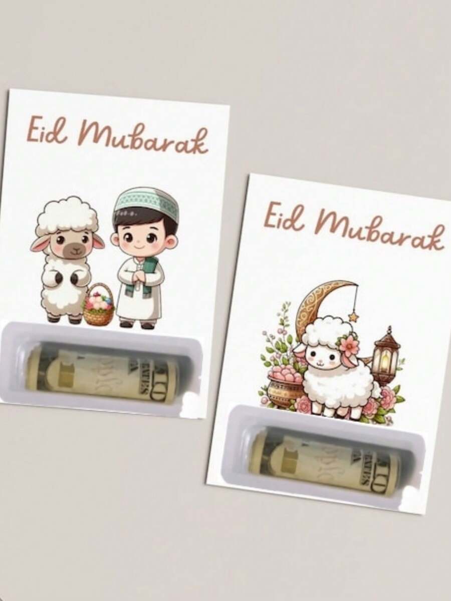 1 pieza Tarjeta de sobre rojo de moda para Eid Al-Fitr/Eid Al-Adha, bolsa de regalo en efectivo y tarjeta de felicitación de Ramadán, favor de fiesta infantil con temática islámica linda (sin efectivo), #EidMubarak, #Ramadan2026, #EidGiftCard, #EidGiftForKids - Multicolor - Ver 1