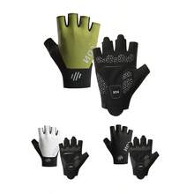 1 Pair Half Finger Cycling Gloves For Adult Men Women, Outdoor Bike Riding Sports Fitness Anti-Slip Breathable Shock-Absorbing Gloves, Spring/Summer - Multicolor - View 1