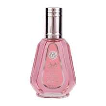 Ard Al Zaafaran Perfumy - Różowy - Zobacz 1