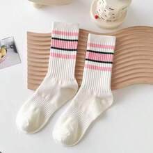 3/8/15pcs White Striped Sports Mid-Calf Socks For Women, Korean Style Long Tube Socks, Ins Style, Suitable For Spring And Autumn