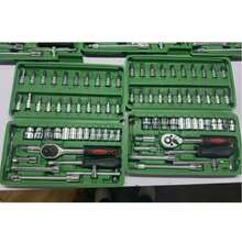 46pcs Auto Repair Tool Kit With Socket Wrench, Screwdriver Bits, Quality Tools For Car, Bike And Motorcycle Maintenance
