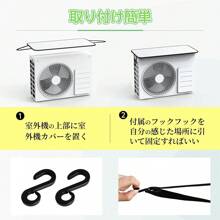 Funda protectora para aire acondicionado a prueba de todo clima - Protección contra rayos UV y polvo, para unidad de aire acondicionado central
