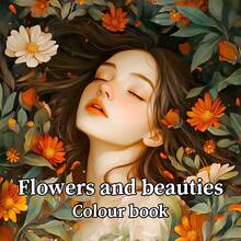 High-End Fashion Innovative Upgraded Coloring Book: 20 Thick Single-Sided Pages, 1 Book - Flower And Beautiful Fantasy Painting, Suitable For Halloween, Thanksgiving, Christmas And Other Holiday Party Gifts - An Excellent Holiday Party Gift,Back To School,School Supplies