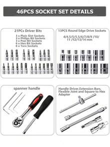 46 件集成解决方案户外应急汽车维修工具套件，适用于汽车、自行车和摩托车维修，还包括一个多功能组合手动工具套装，带扳手套装，无需电池，带 1/4 英寸驱动棘轮扳手、公制套筒、螺丝刀头、快速释放机构 - 用于汽车维修和 DIY 的专业手动工具套件，无需组装，非电动，带盒子