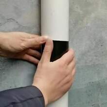 Nastro adesivo impermeabile ad alta viscosità per sigillare e riparare perdite, in particolare per riparare tubi dell'acqua e secchi di plastica. È un nastro impermeabile versatile e magico. Ritorno a scuola - Multicolore - Visualizzare 6