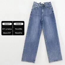KatchMe Women's Minimalist High Waist Denim Stretch Wide Leg Jeans,  Multi-Pocket Denim Trousers For Women, Classic Women's Pants, Street Womenswear - 藍色 - 查看 1