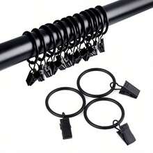 Traditional Style Stainless Steel Curtain Clip Rings - Easy Glide, Durable Metal Drapery