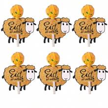 52pcs/Pack Eid Al-Adha, Eid Mubarak Party Favors & Gifts, Lollipops, Cards, Gift Tags, Decorative Paper Back To School