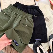 Boys' Cargo Shorts, 2025 New Summer Fashion Casual Pockets Design, Stylish And Versatile