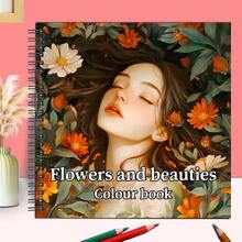 High-End Fashion Innovative Upgraded Coloring Book: 20 Thick Single-Sided Pages, 1 Book - Flower And Beautiful Fantasy Painting, Suitable For Halloween, Thanksgiving, Christmas And Other Holiday Party Gifts - An Excellent Holiday Party Gift,Back To School,School Supplies