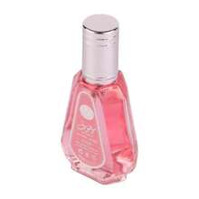 Ard Al Zaafaran Perfumy - Różowy - Zobacz 3