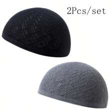 2pcs/Set Men Breathable Knitted Polyester Prayer Skull Cap, Lightweight Adjustable Traditional Headwear, Machine Washable - Multicolor - View 13
