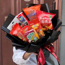 20pcs Transparent Plastic Adhesive Stickers, Suitable For DIY Bouquets And Flower Arranging - Durable Fixing Solution For Floral Packaging, Snacks And Beverages - Essential Supplies For Florists, Flower Stickers - Transparent - View 7