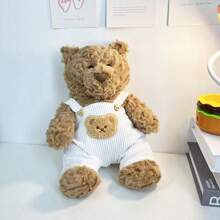 Oso de Barcelona de 28cm, Oso de peluche, Muñeca de peluche Lina solo con camiseta, Sudadera hecha en casa DIY, Camiseta casual con pequeño oso lindo