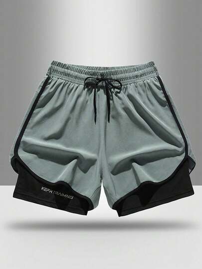 Men's Solid Color Minimalist Casual Breathable Quick Drying Shorts