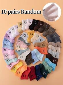 10 Pairs Baby Smiling Face Socks, Suitable For 0-8 Years Old Children - Multicolor - View 22