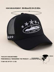 1 Berretto da baseball in rete con ricamo a cinque punte, regolabile, cappello casual per protezione solare da esterno per primavera/autunno, viaggi, spiaggia, vacanze, stile unisex Y2K