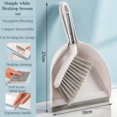 小扫帚簸箕套装，簸箕刷子套装，小刷子簸箕套装，手扫帚簸箕套装，迷你手持式，家用，桌面，厨房，宠物