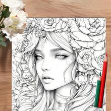 High-End Fashion Innovative Upgraded Coloring Book: 20 Thick Single-Sided Pages, 1 Book - Flower And Beautiful Fantasy Painting, Suitable For Halloween, Thanksgiving, Christmas And Other Holiday Party Gifts - An Excellent Holiday Party Gift,Back To School,School Supplies