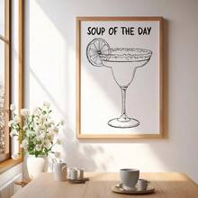 1pc, Wall Arts, Modern Posters, Fun Margarita Cocktail Print | Daily Soup Cocktail Bar Cart Decor Black And White Kitchen Art Alcoholic Beverage Poster, Unframed ,Wall Art With Frame - Multicolor - View 5