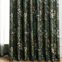 Cortina opaca con estampado multicolor, práctica y versátil - Multicolor - Ver 4