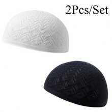 2pcs/Set Men Breathable Knitted Polyester Prayer Skull Cap, Lightweight Adjustable Traditional Headwear, Machine Washable - Multicolor - View 7