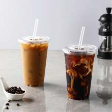 20oz Covered Travel Mug For Cold Drinks, Iced Coffee, Juice, Tea, For Cafe, Restaurant, School, Office, Home